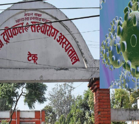 कोरोनाको त्रास ! आशंकामा चारजना टेकु अस्पताल भर्ना