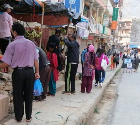 दुरी कायम खै त ? सरोकारवाला किन बेखबर