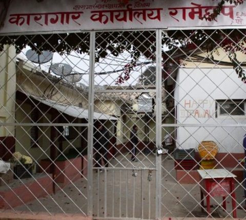 गणतन्त्र दिवसमा रामेछापमा तीन जनाको कैद सजाय मिनाहा