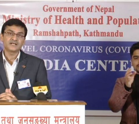 नेपालमा कोरोना संक्रमितको संख्या २७८ पुग्यो,थप २ जनामा संक्रमण पुष्टि