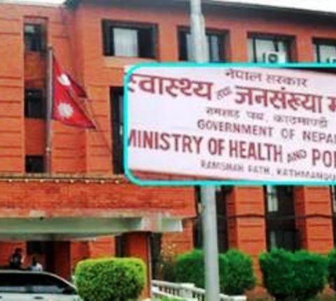 नेपालमा कोरोना सङ्क्रमितको सङ्ख्या ३५७ पुग्यो, बाँकेमा ४७ जनामा संक्रमण पुष्टि