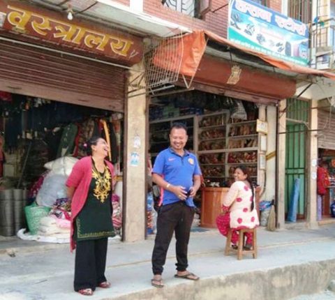 भदौ १ बाट विद्यार्थी भर्ना र परीक्षाहरु संचालन ,पार्लर ,स्पा र सैलुन बाहेका व्यवसाय राती १० बजेसम्म खुल्ने