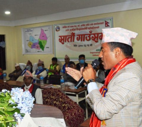 लिखुतामाकोशी गाउँपालिकाको नीति तथा कार्यक्रम (३२ बुँदे प्राथमिकता सहित)