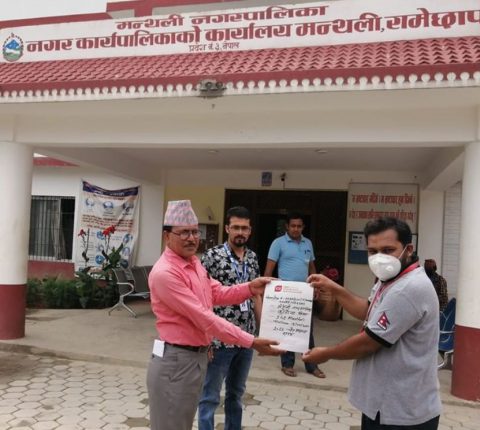 मन्थली नगरपालिकामा कार्यरत कर्मचारीको कोरोना बीमा