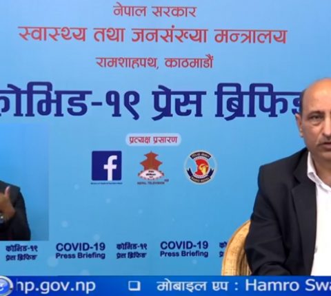 कोरोना संक्रमितको संख्या १३ हजार ५६४ पुग्यो, थप ३१६ जनामा संक्रमण पुष्टि