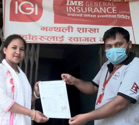 रामेछापका ३७ जना पत्रकारले गरे कोरोना बिमा