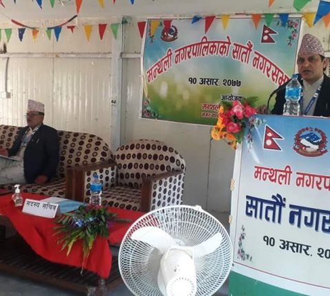 मन्थली नगरपालिकाको १ अर्ब ७ करोड बढीको बजेट तथा कार्यक्रम, कोरोनाबाट नागरिकलाई बचाउने पहिलो प्राथमिकता
