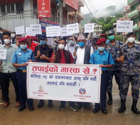 रामेछापमा मास्क बाँडेर कोरोना विरुद्ध सचेतना
