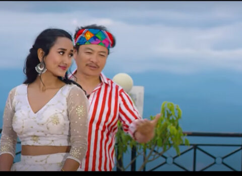 निरञ्जली लामासँग दयाहाङ राईको रोमान्स (भिडियो सहित)