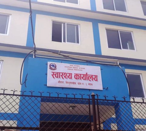 सिन्धुपाल्चोक जिल्ला कोरोना मुक्त
