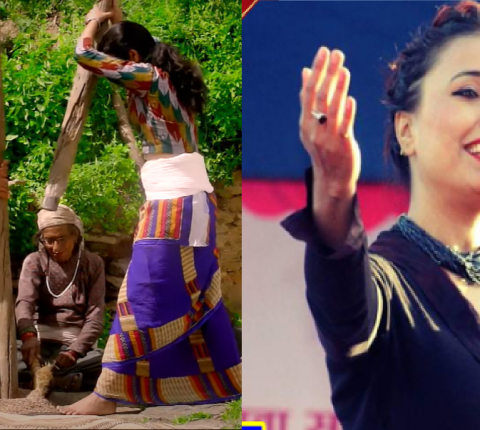 हरितालिका तिजको शुभकामना सहित !  समृद्धिको गितमा यसरि बगिन जुनु रिजाल