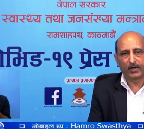 नेपालमा कोरोना संक्रमितको संख्या १७ हजार ३४४ पुग्यो , थप २१३ जना डिस्चार्ज