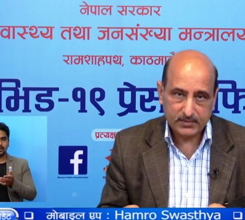 नेपालमा कोरोनाबाट ज्यान गुमाउनेको संख्या ४० पुग्यो, थप १०१ जनामा संक्रमण पुष्टि