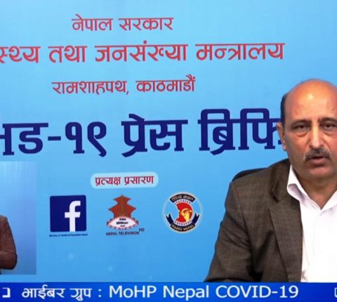 नेपालमा कोरोना क्रमितको संख्या १६ हजार ६४९ पुग्यो , ८ हजार बढी कोरोना मुक्त