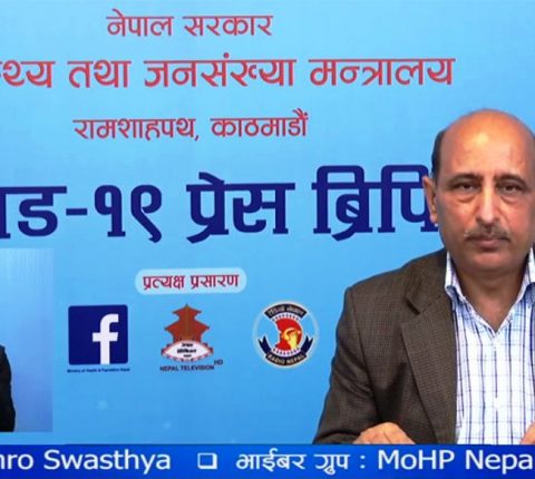 नेपालमा कोरोनाका कारण मृ’त्यु हुनेको संख्या ३८ पुग्यो,  ७० जना संक्रमित थपिए