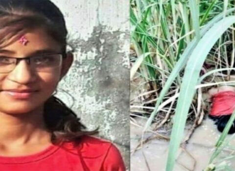निर्म’ला प्रकरणमा मुद्दा लागेका एसपी विष्टसहित आठैजना प्रहरीलाई अदालतले दि’यो सफाई