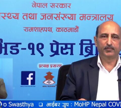 नेपालमा कोरोना संक्रमितको संख्या १९ हजार ५४७ पुग्यो , मृ*त्यु हुनेको संख्या ५२