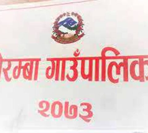 रामेछापको दोरम्बामा पनि बजार बन्द