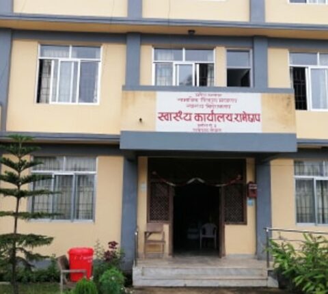 सामाजिक सञ्जालमा आउने तथ्यहिन कुराहरुको विश्वास नगर्न स्वास्थ्य कार्यालयको आग्रह