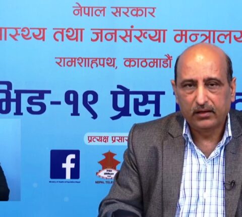 नेपालमा कोरोना संक्रमितको संख्या २२ हजार २१४ पुग्यो , संक्रमणबाट ७० मृत्यु