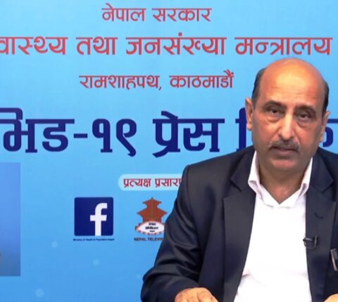 नेपालमा कोरोनाबाट २४ घण्टामा ८ जनाको मृ*त्यु,४ सय ८४ जना नयाँ संक्रमित थपिए