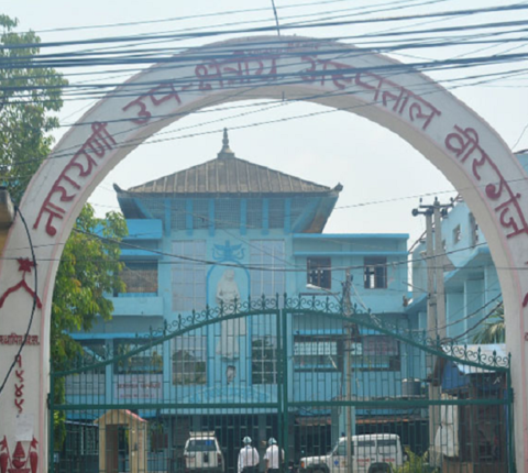 सुरक्षाको माग गर्दै ३५० स्वास्थ्यकर्मी र कर्मचारीद्वारा सामुहिक राजीनामा