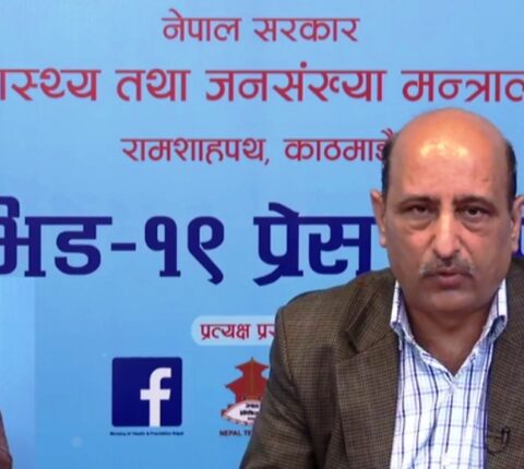 नेपालमा कोरोनाबाट एकैदिन ११ जनाको मृत्यु, थप ८३८ संक्रमण पुष्टि