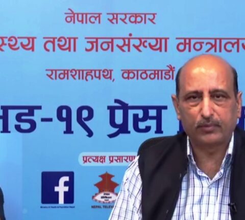 नेपालमा कोरोना संक्रमितको संख्या ३१ हजार ११७ पुग्यो , संक्रमणबाट थप ९ जनाको मृत्यु