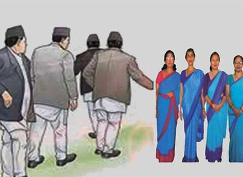 कर्मचारीलाई ६० दिनभित्र सम्पत्ति विवरण बुझाउन निर्देशन (सुचनासहित)