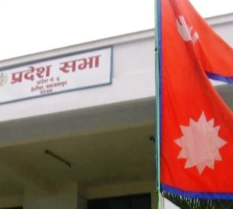 सरकारले विजनेश नदिएपछि वाग्मती प्रदेशको सातौं अधिवेशन अन्योलमा
