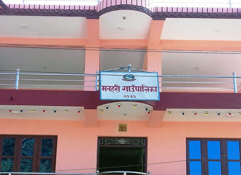 जनप्रतिनिधीको हैकमः वडाध्यक्षकी आमालाई तेहोरो सामाजिक भत्ता