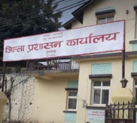 मन्थली बजार अनुगमन, म्याद नाघेका सामाग्री जफत