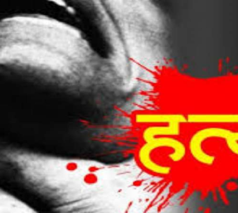 असईको ह,त्या, हबल्दार बेपत्ता