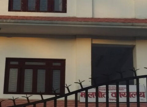 कर्मचारीमा कोरोना पुष्टि भएपछि मालपोत कार्यालय सिन्धुली ब’न्द