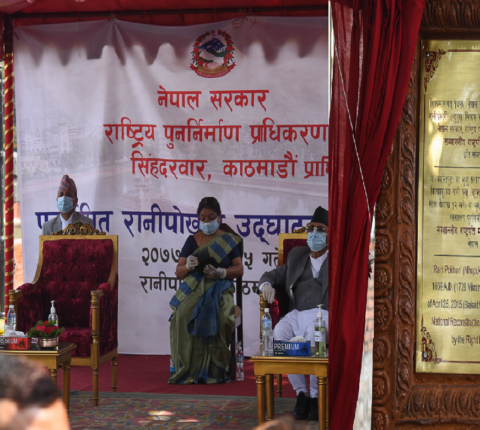 सकियो रानीपोखरी पुनर्निर्माण, राष्ट्रपतिद्वारा रानीपोखरी उद्घाटन