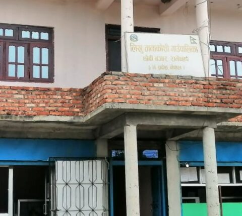 बजेट नल्याउने रामेछापको लिखुतामाकोसी सहित ३५ पालिकासंग स्पष्टीकरण माग