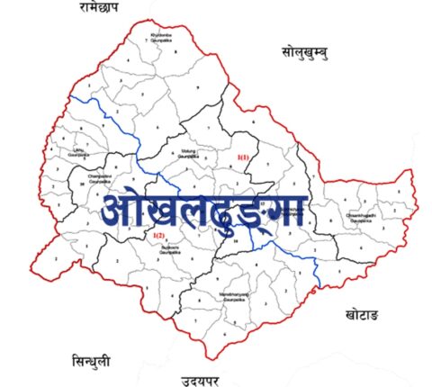 ओखलढुङ्गामा विद्युत, सडक तथा पर्यटकीय क्षेत्रको पूर्वाधार विकास मुख्य प्राथमिकता