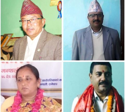 ओली समुहको नेकपा केन्द्रीय सदस्यमा रामेछापबाट चारजना अटाए