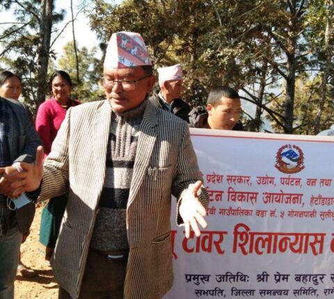 रामेछापको पकरवास स्थित सुलिथुम्कामा भ्युटावर बन्ने