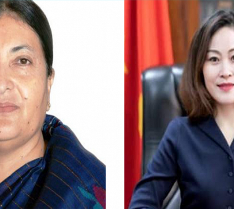 राष्ट्रपति भण्डारी र चिनियाँ राजदूतबीच भेटवार्ता