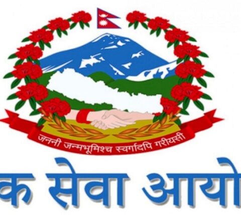 वागमती प्रदेश लोकसेवा आयोगले माग्यो ११५२ जना कर्मचारी