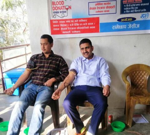 जेसिज रामेछापको रक्तदान कार्यक्रम : २० जनाले गरे रक्तदान