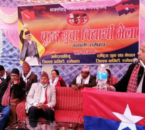 प्रधानमन्त्री ओली नेपाली राजनीतिका पशुपतिनाथ हुन् : नेता महेश बस्नेत
