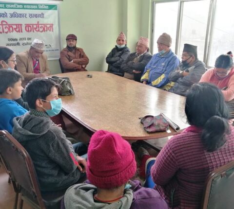 सामुदायिक विद्यालयले पनि विभिन्न शीर्षकमा शुल्क लिने गरेको गुनासो
