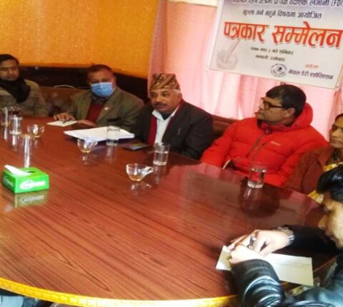 कृषिमा बिदेशी लगानी खुल्ला गर्ने निर्णय फिर्ता लिन डेरी एशोसियसनको माग