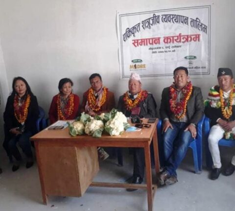 फर्पुमा महिला कृषक समुहलाई शत्रुजीव व्यवस्थापन तालिम