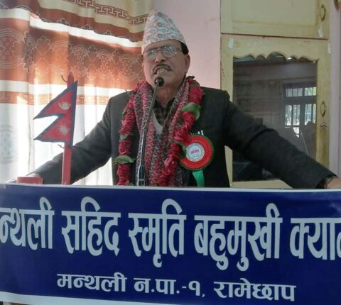 मन्थलीलाई शैक्षिक हब बनाउन लागिपरेका छौं : नगरप्रमुख बस्नेत