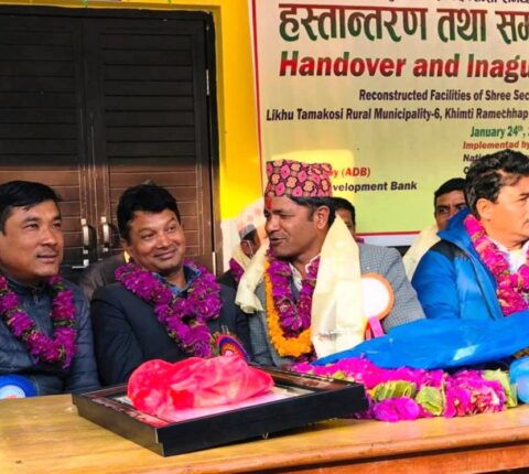 प्रधानमन्त्री ओलीले जनतालाई धोका दिएको प्रचण्ड–नेपाल समुहका नेता श्रेष्ठको आरोप