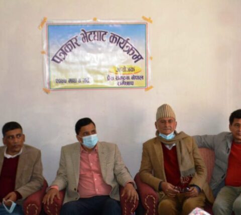 प्रधानमन्त्रीको कदम असंवैधानिक, अलोकतान्त्रिक र प्रतिगामी छ : नेता भट्टराई