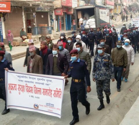 रामेछापमा भूकम्प सुरक्षा दिवस : भूकम्पबाट हुने जोखिम न्यूनीकरण सम्बन्धि अभियानमा जोड